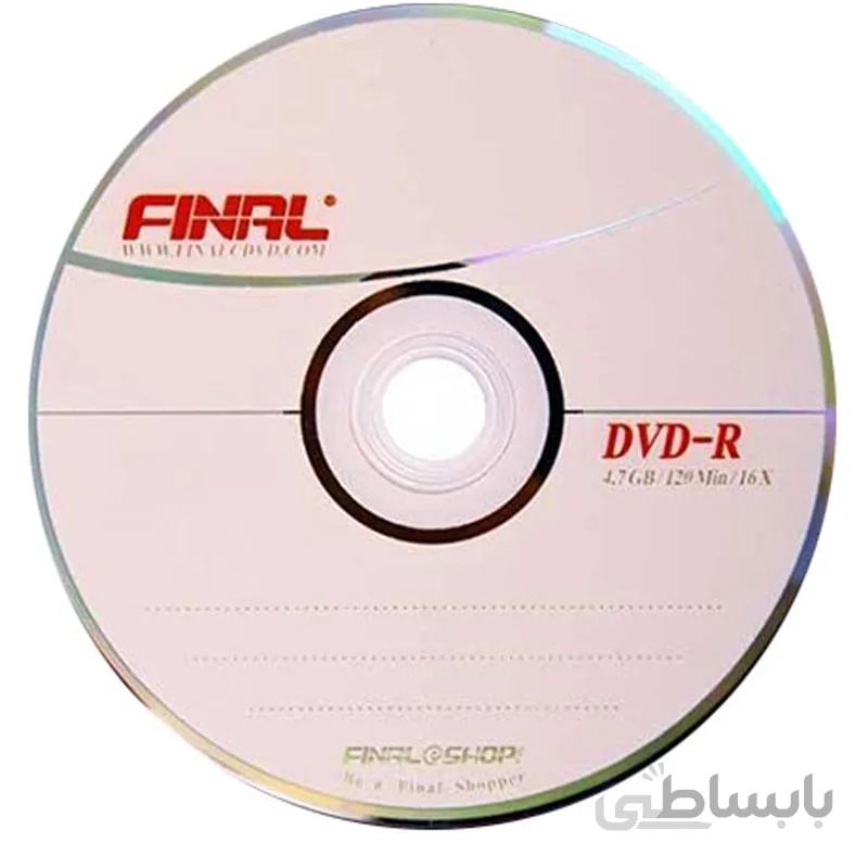 دی وی دی خام فینال باکس دار 50 عددی مدل Final DVD-R