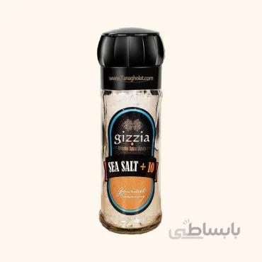 نمک دریایی گیزیا ید دار آسیاب دار 100 گرمی