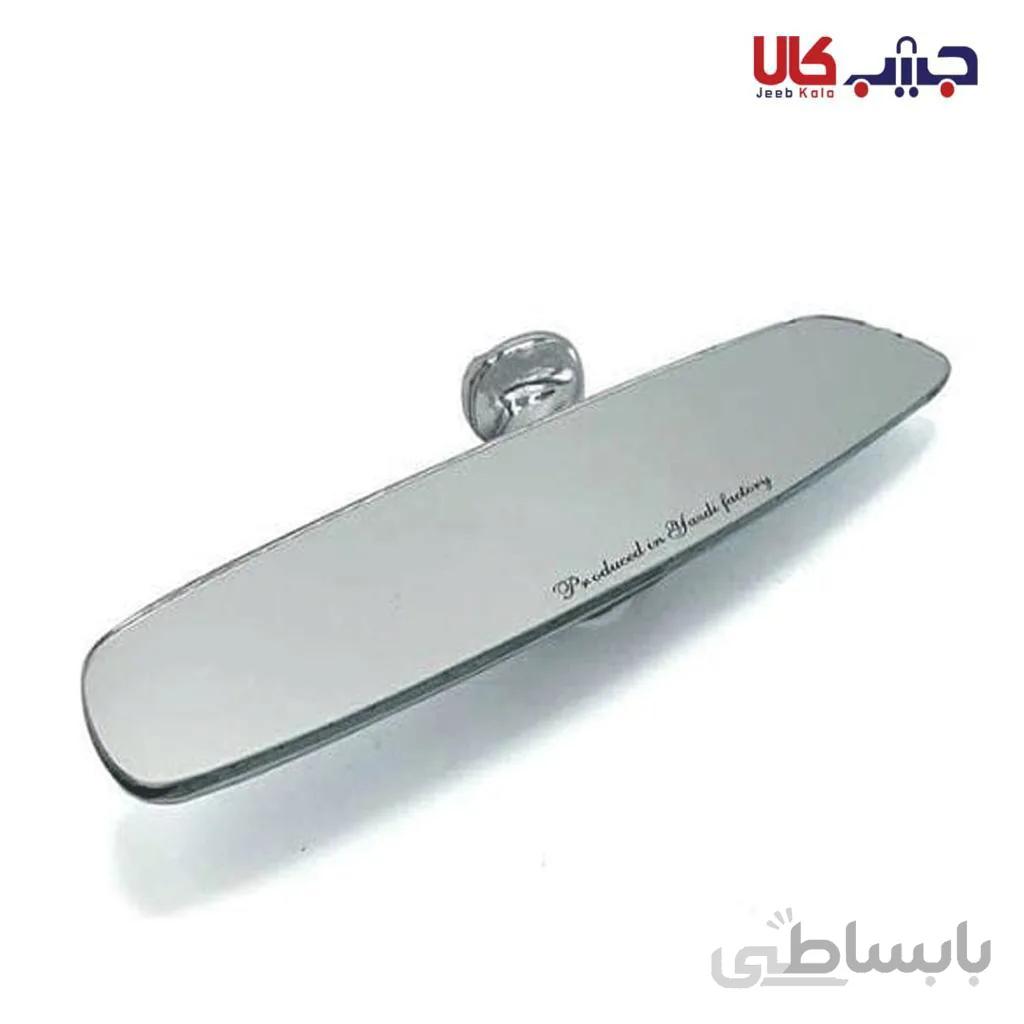 آینه وسط اسپرت مدل ولویی
