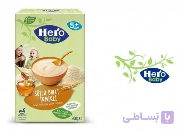 سرلاک هرو بیبی عسل و گندم
