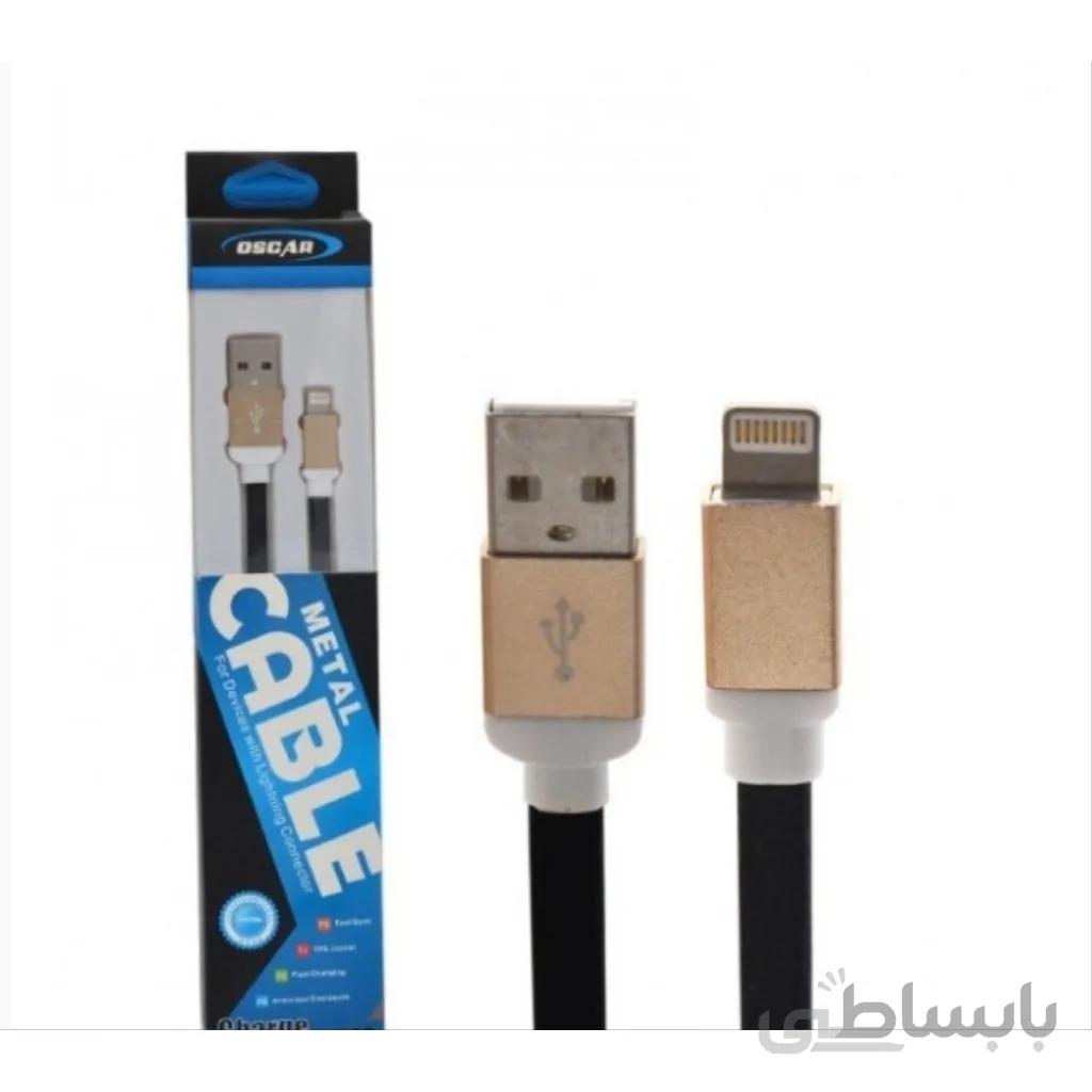 کابل آیفون (لایتنینگ) فلت طول 1 متر اسکار (Oscar) مدل C-526