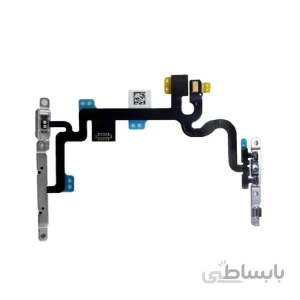 فلت پاور iPhone 7