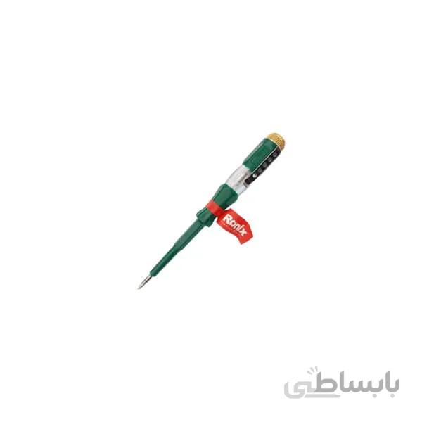فازمتر کوچک رونیکس