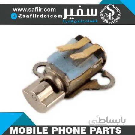 VIBRATOER IPHONE 4G