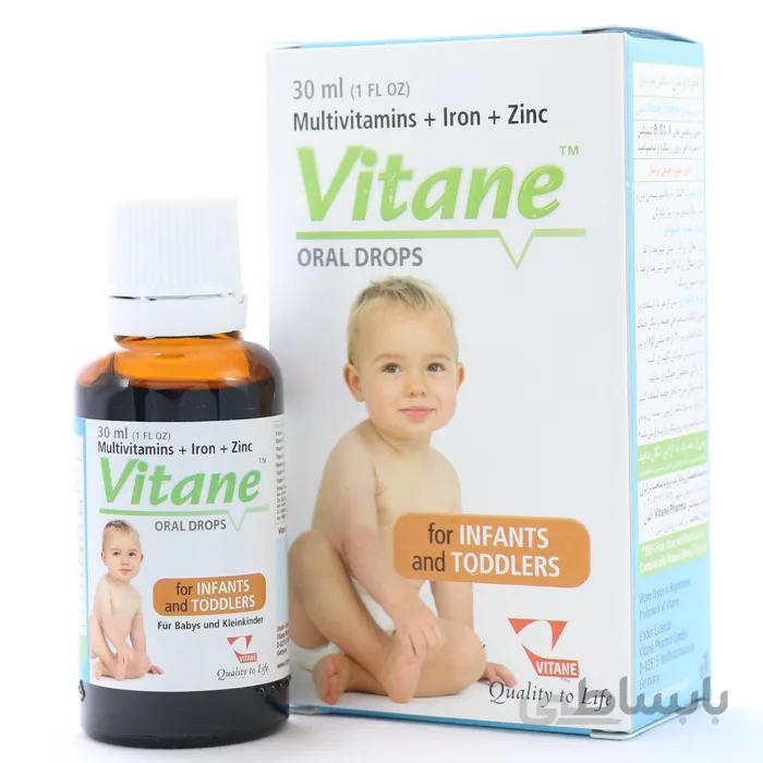 قطره مولتی ویتامین ویتان با حجم 30 میلی لیتر ا Vitane Drops
