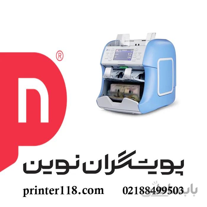 اسکناس شمار Kisan NEWTON III ا Kisan NEWTON III Money Counter