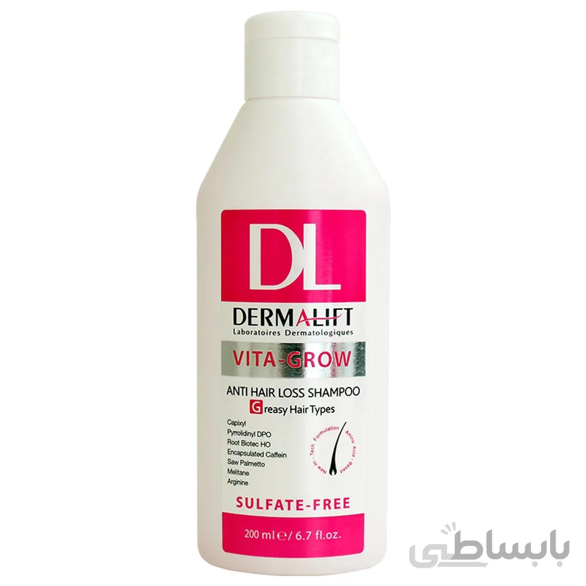 شامپو تقویت کننده و ضد ریزش مناسب موهای چرب ویتاگرو جی 200میل درمالیفت ا Dermalift Vita Grow Sulfate Free Shampoo For Greasy Hair Types 200ml