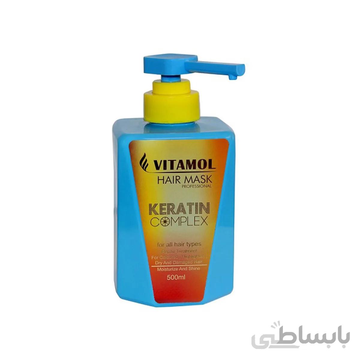 ماسک مو چند ضلعی ویتامول مدل کراتین حجم 500 میلی لیتر