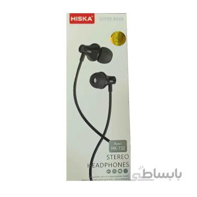 هندزفری هیسکا مدل HK-732
