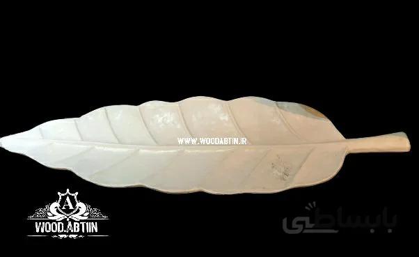 برگ كد8750