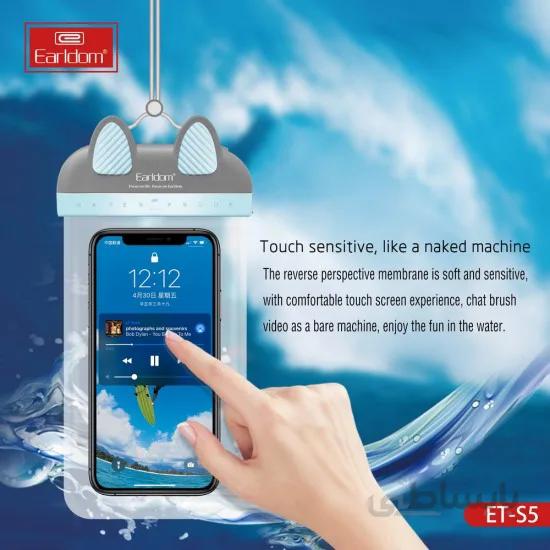 کیف ضد آب گوشی Earldom مدل ET-S5