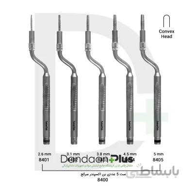 بن اکسپندر Bone Expander-فتاح طب