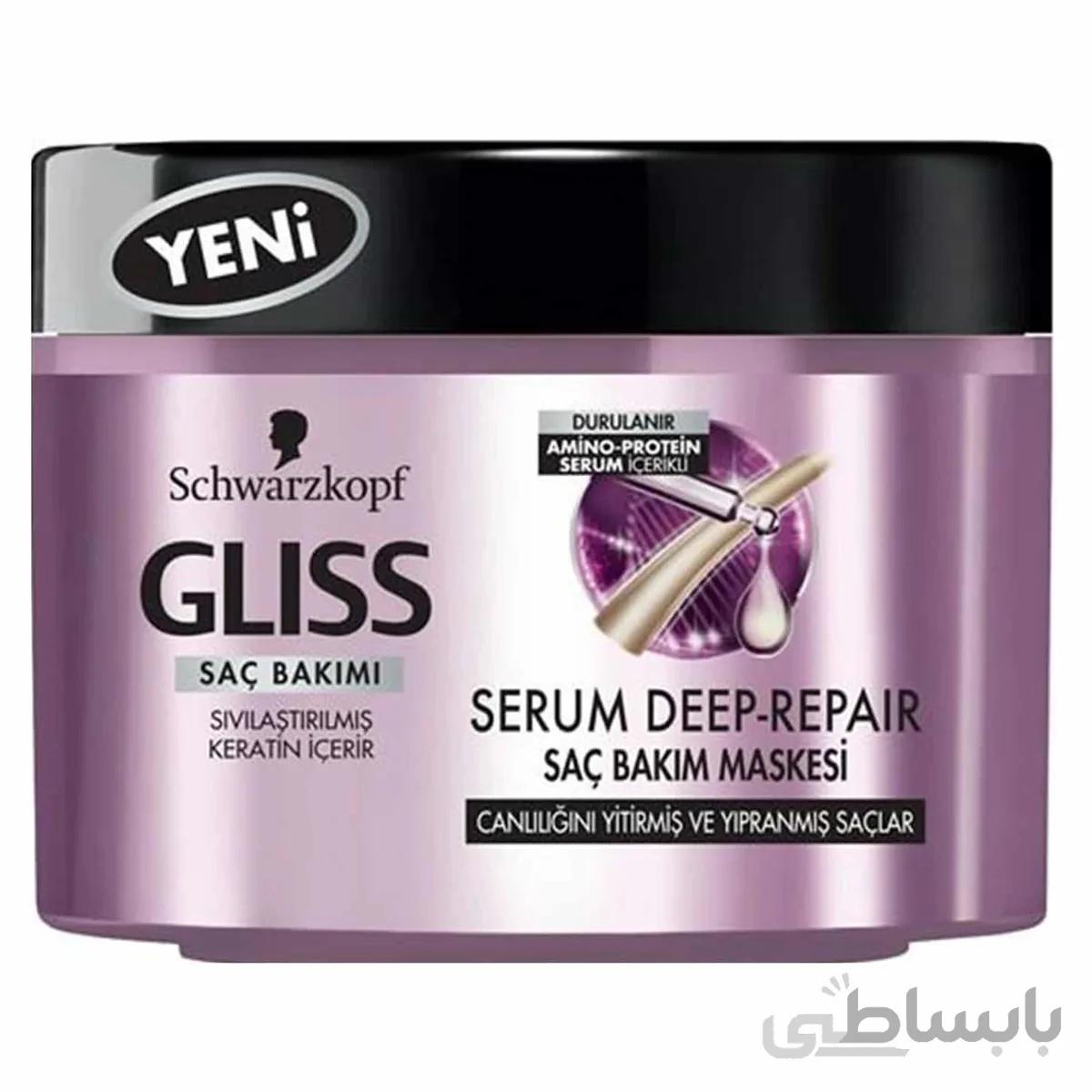 ماسک احیا کننده مو گلیس مدل Deep Repair حجم 200 میلی لیتر ا Gliss Deep Repair Hair Mask 200ml
