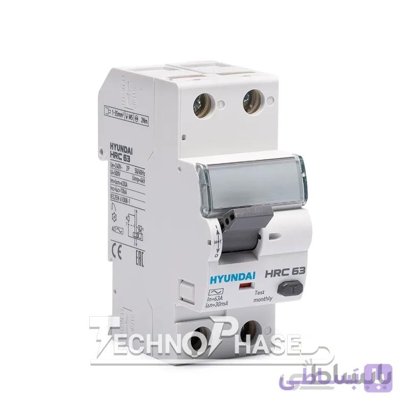 کلید محافظ جان (RCCB) دوپل 32 آمپر هیوندای مدل HRC