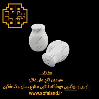 نمکدان سرامیکی