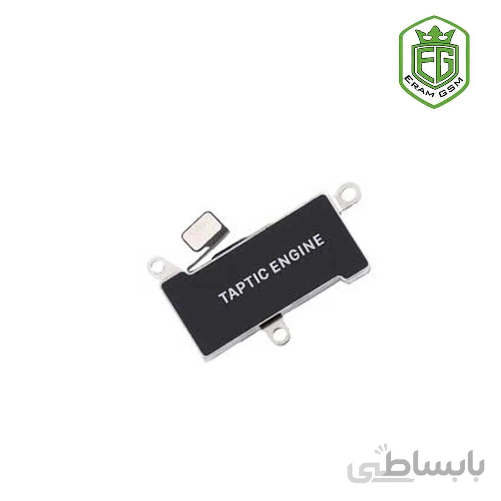 موتور ویبره اصلی گوشی آیفون iPhone 12 Pro