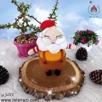 عروسک بافتنی بابانوئل خندان ( کد 60357 )
