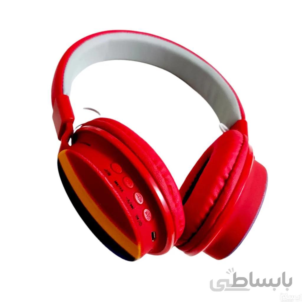 هدفون بلوتوثی مدل DR-13