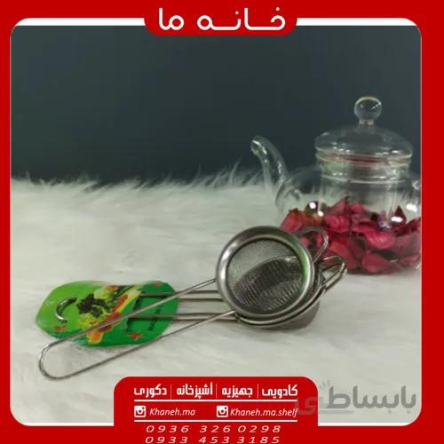 صافی چای فلزی دسته دار