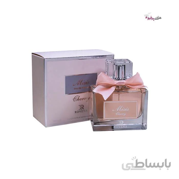 عطر ادکلن میس دیور چری زنانه روونا