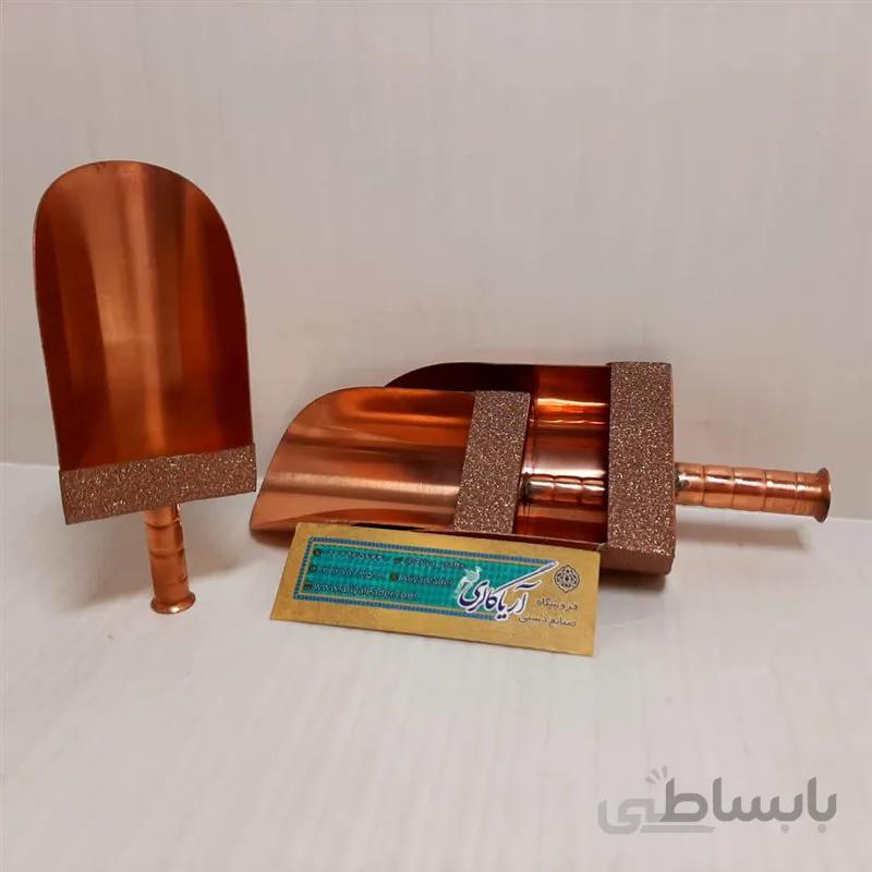 سرتاس دسته دار ۱۱س کد 13263266440