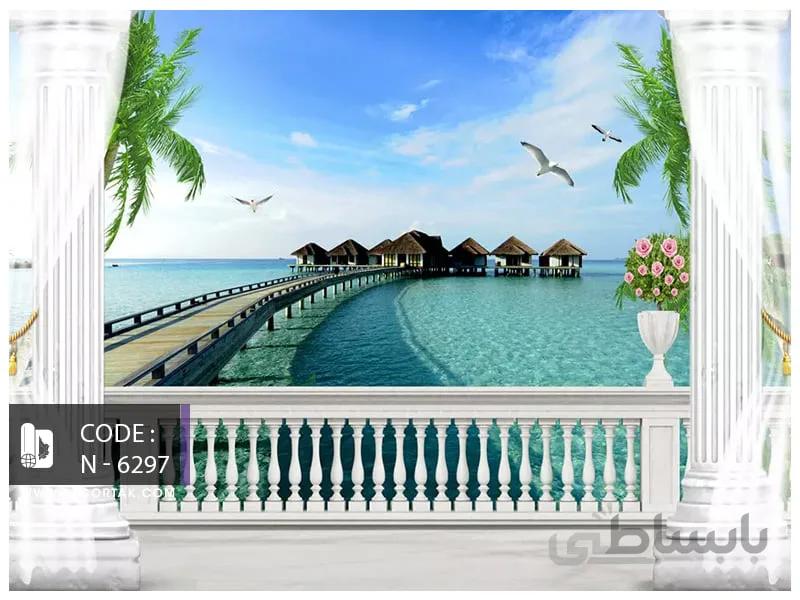 پوستر طبیعت طرح دریای آبی کد N-6297