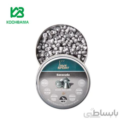 ساچمه H&amp;N باراکودا پاور ۲۱.۱۴ گرین