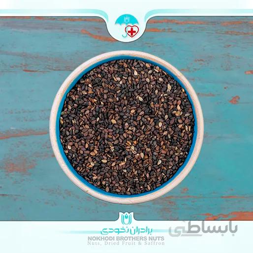 کنجد سیاه برشته