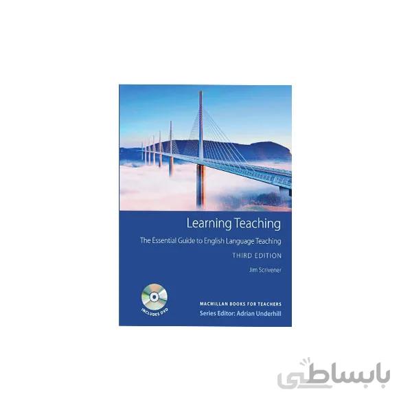 LEARNING TEACHING 3th + DVD (اسکريبنر)