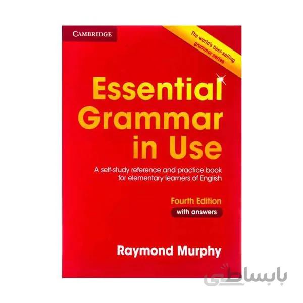 Essential Grammar In Use 4th