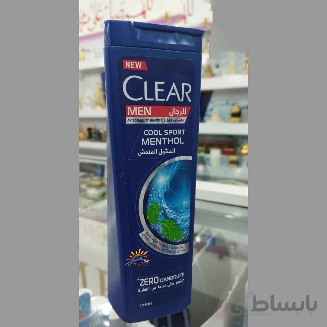 شامپو کلیر اماراتی اصل مردانه CLEAR نعنایی و ضد شوره صد در صدی درجه یک عربی 400 میل دوکاره COOL SPORT MENTHOL