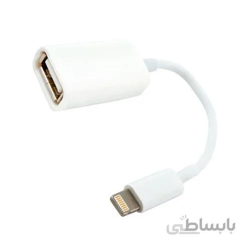 کابل OTG اتصال فلش مموری به آیفون مدل MH350