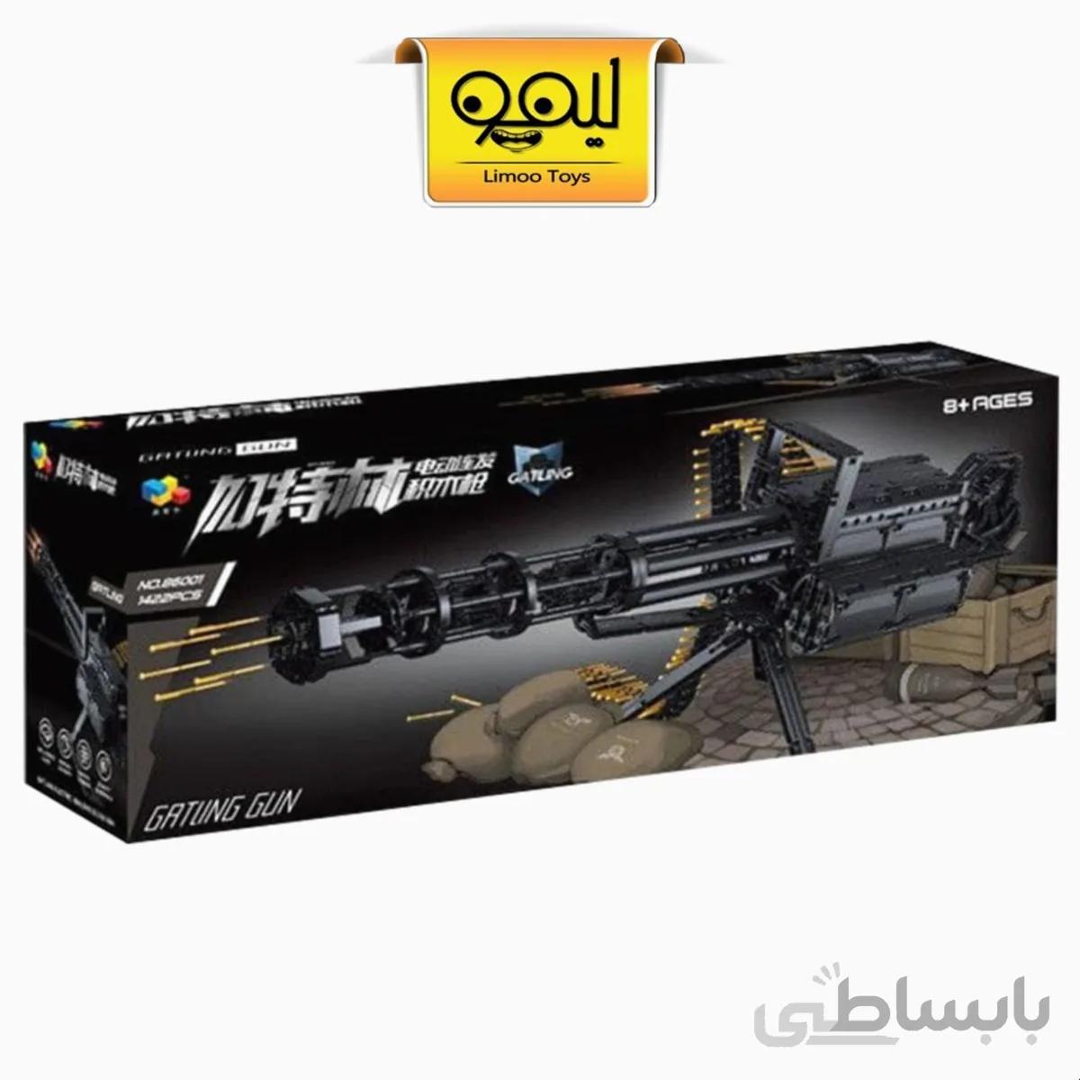لگو مسلسل Gatling gun 86001 با قابلیت شلیک