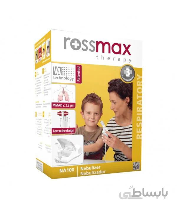 نبولایزر رزمکس مدل NA100 ا Rossmax NA100 Nebulizer