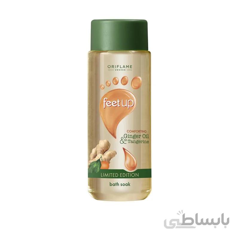 روغن حمام پا تسکین دهنده زنجبیل و نارنگی فیت آپ (کد 35837)