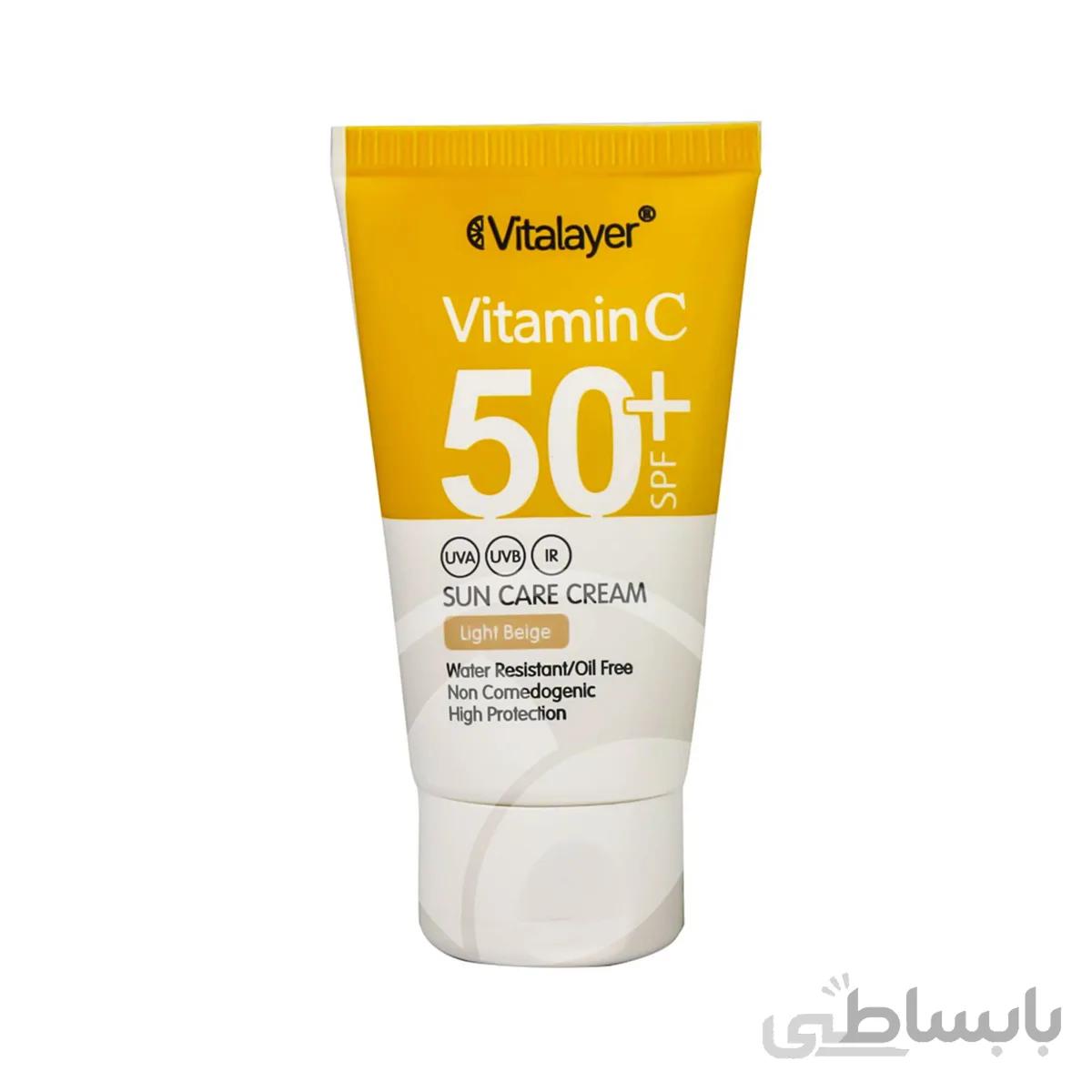 کرم ضد آفتاب SPF50+ بژ روشن حاوی ویتامین C ویتالیر 40 میلی لیتر ا Vitalayer SPF50+ light beige Vitamin C Sun Care Cream 40 ml
