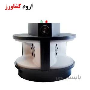 دستگاه دفع موش،سوسک،حشره UAW-927M