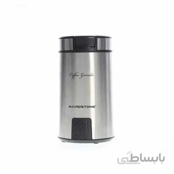 آسیاب هاردستون مدل GRS2001