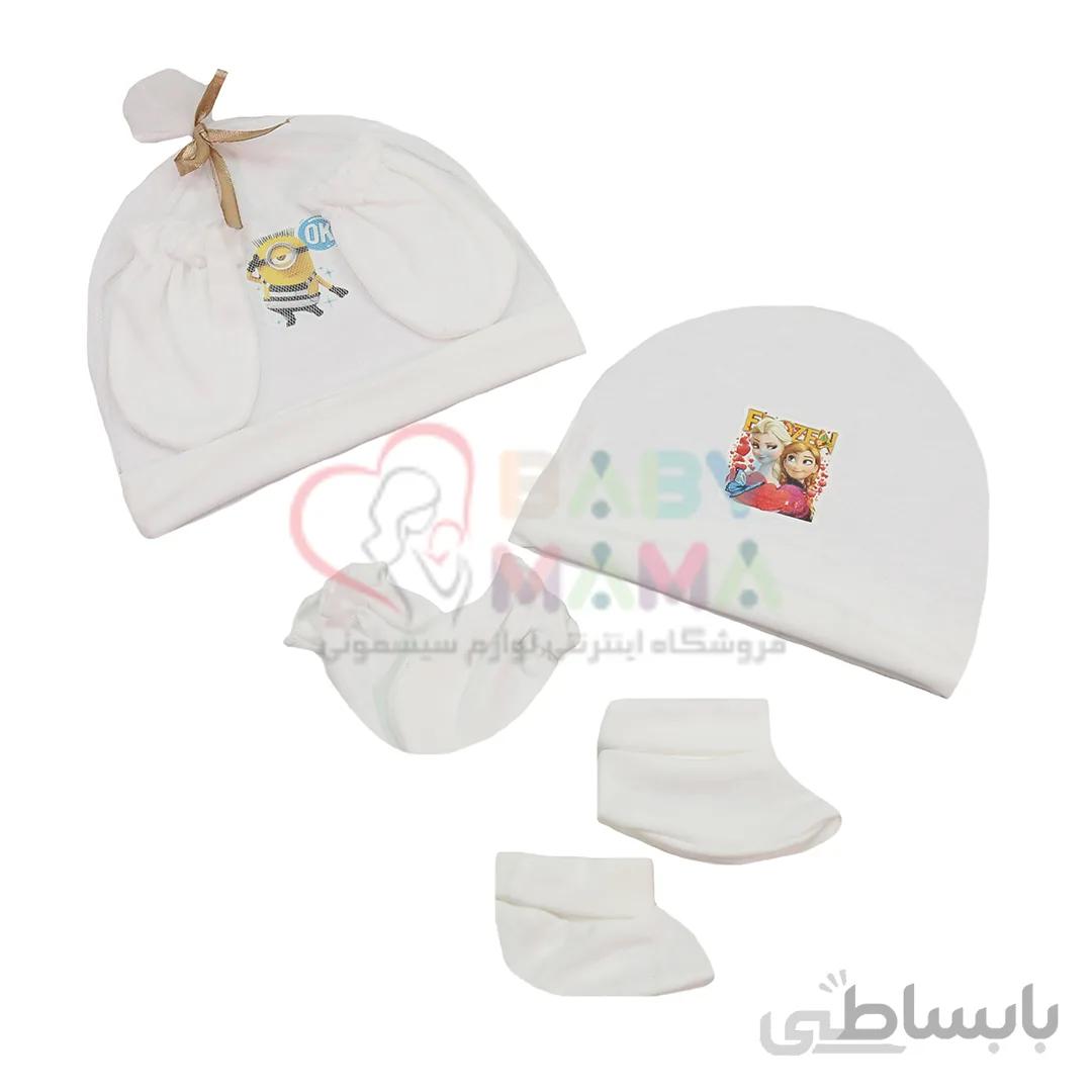 ست کلاه و پاپوش چاپی