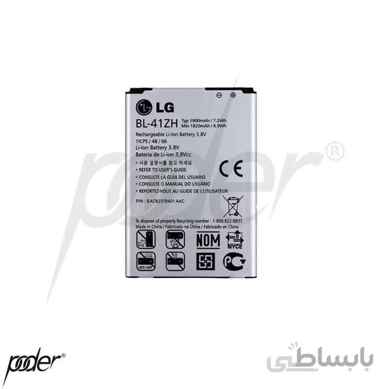 باتری گوشی ال جی L90