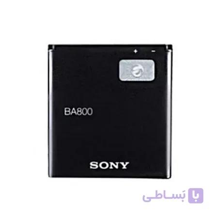 باتری اصلی گوشی سونی Xperia S