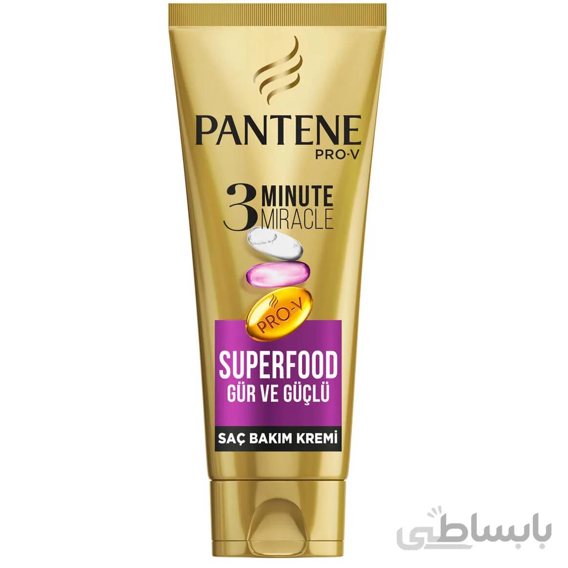 ماسک موی 3 دقیقه ای Pantene مدل SUPER FOOD حجم 200 میلی