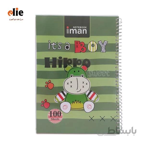 دفتر 100 برگ سیمی ایمان جلد طلقی طرح خرسی