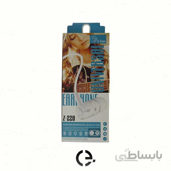 هندزفری Universal Z-220