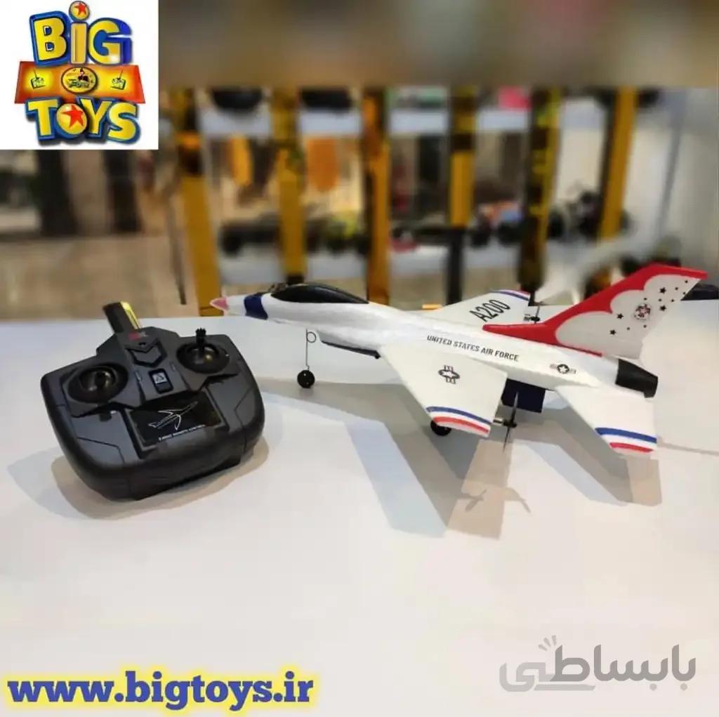 جت کنترلی جنگی ( هواپیما کنترلی )