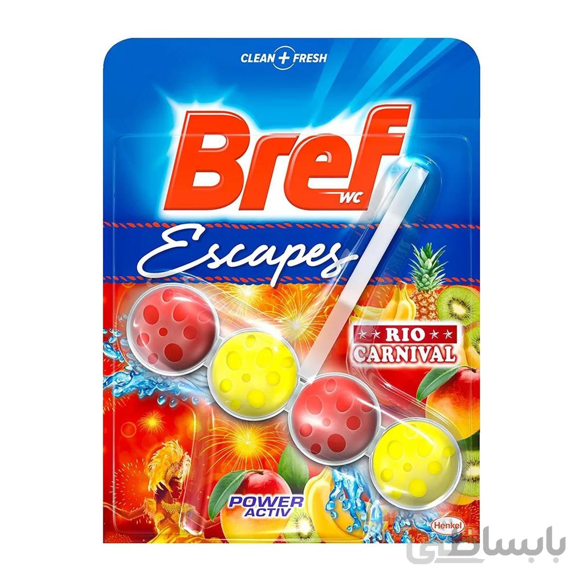 خوشبوکننده توالت فرنگی برف مدل Bref Carnival