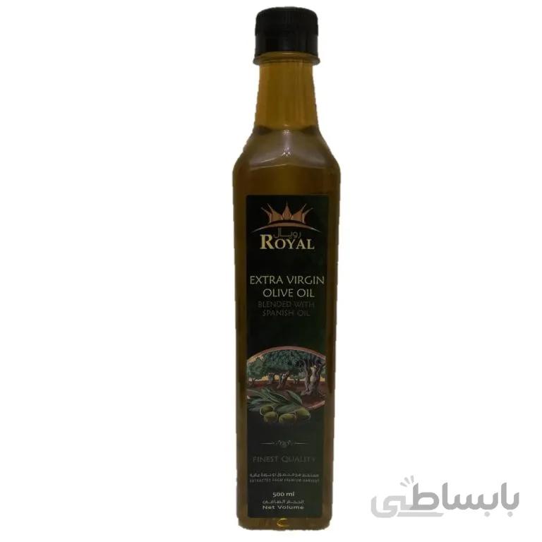 روغن زیتون رویال 500 میل