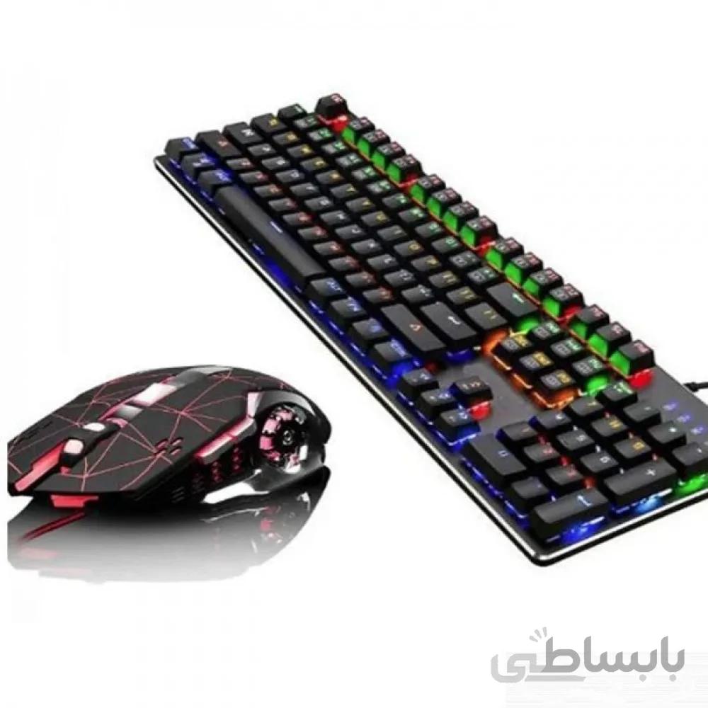 ست ماوس و کیبورد گیمینگ iMice KM-900