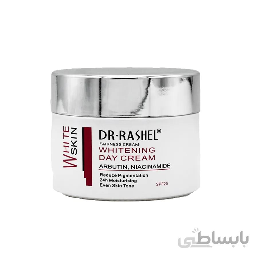 کرم سفید کننده روزانه دکتر راشل dr rashel whitening day cream