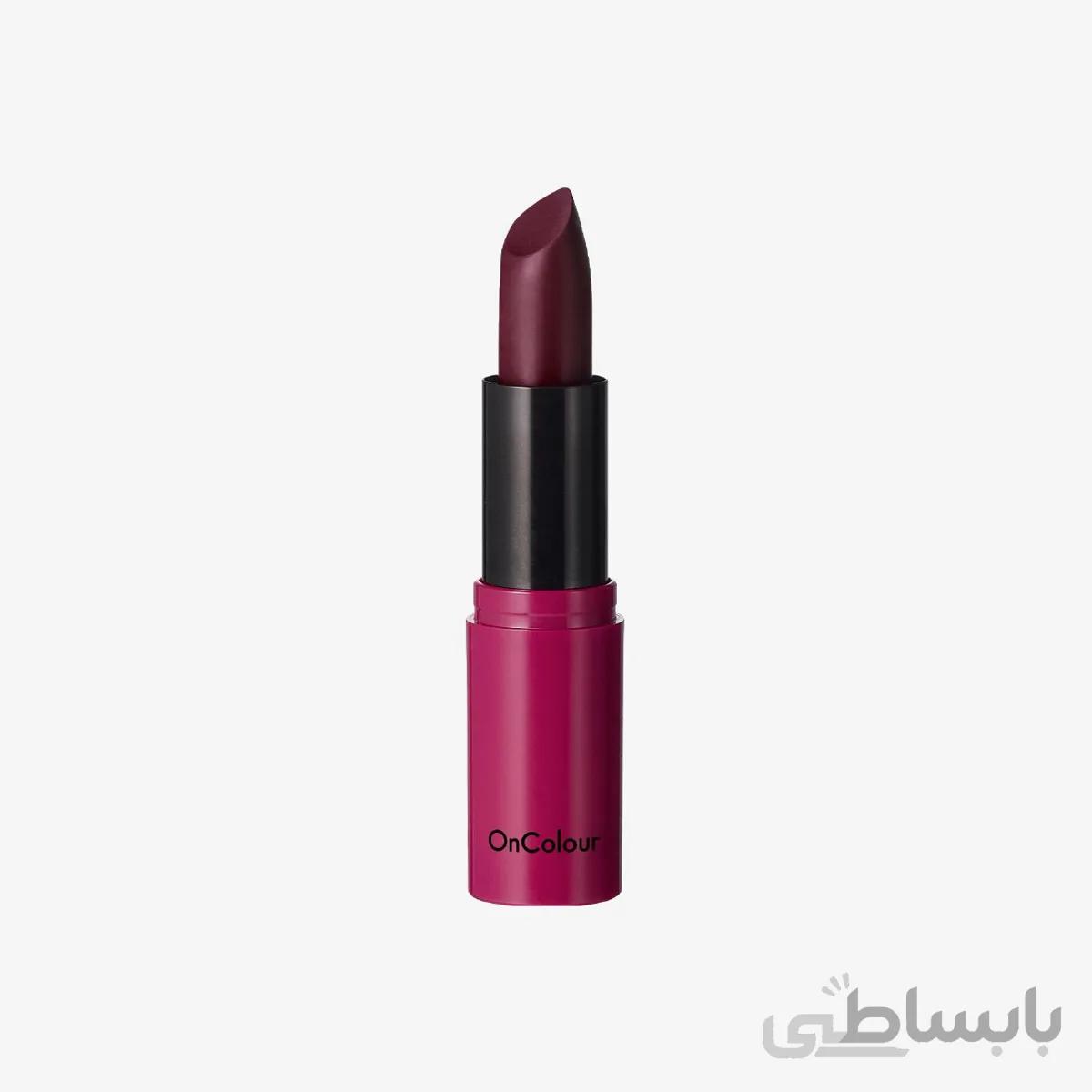 رژلب مات آنکالر 39805 ا OnColour Beauty Plum 39805